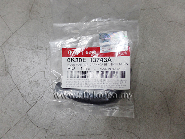 0K30E-13743A-MOBIS HOSE PCV